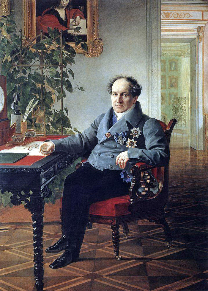 member of the state council of the book a n holytsyna